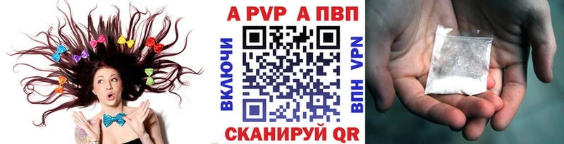 сколько стоит  Кировск  дарк нет наркотические препараты  A-PVP СК  KRAKEN ссылка 