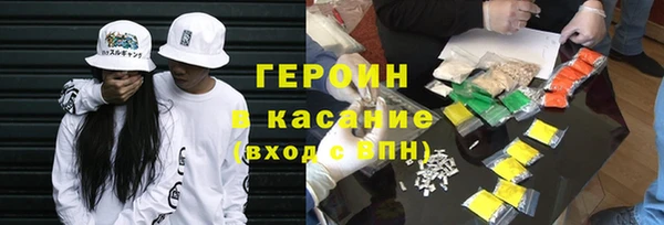 прущие грибы Балабаново