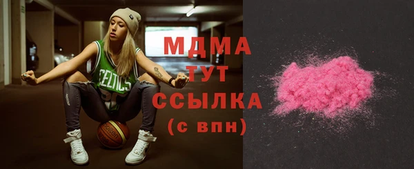 ALPHA-PVP Баксан