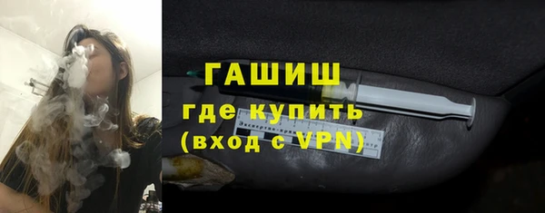 MDMA Балахна