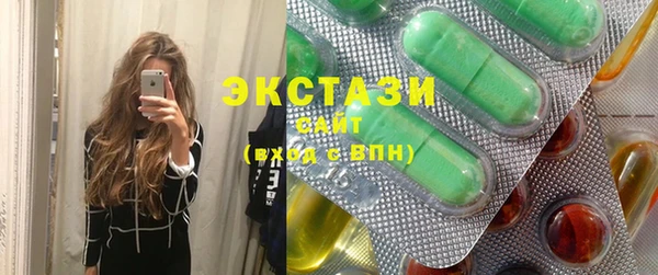 прущие грибы Балабаново