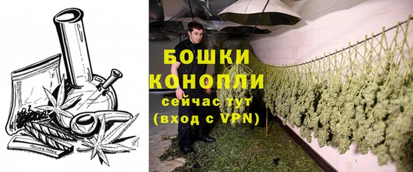 ALPHA-PVP Баксан