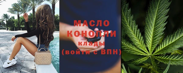 ALPHA-PVP Баксан