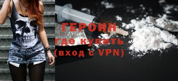 ALPHA-PVP Баксан