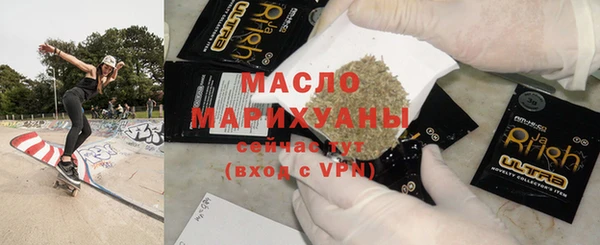 ALPHA-PVP Баксан