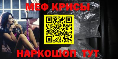 СК Лесосибирск