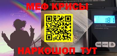 кокаин перу Ливны