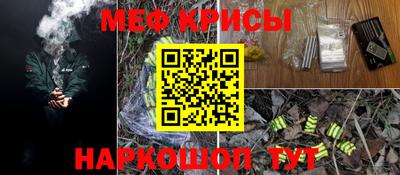 СК Лесосибирск