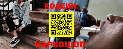 прущие крисы Мариинск
