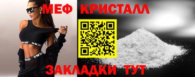 гашишное масло Ликино-Дулёво