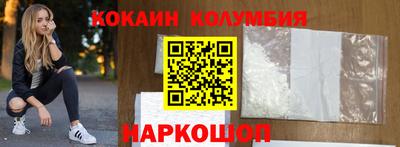 СК Лесосибирск