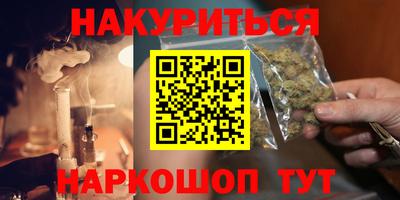 прущие крисы Мариинск