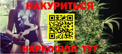 кокаин перу Ливны