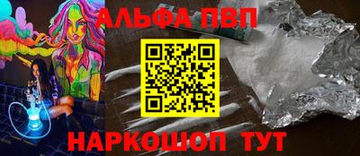 jwh Малгобек