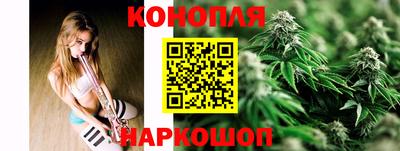 кокаин перу Ливны