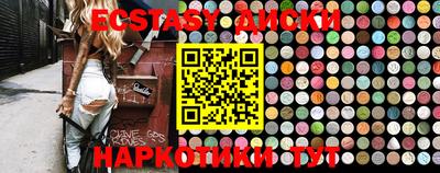 марки nbome Малоярославец