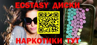 кокаин перу Ливны