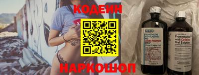 гашишное масло Ликино-Дулёво