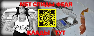 гашишное масло Ликино-Дулёво