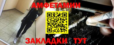 кокаин перу Ливны