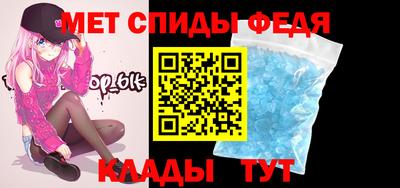 гашишное масло Ликино-Дулёво