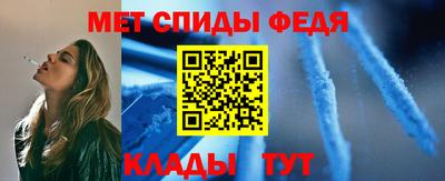 СК Лесосибирск