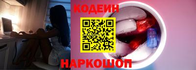 гашишное масло Ликино-Дулёво