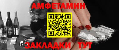 марки nbome Малоярославец