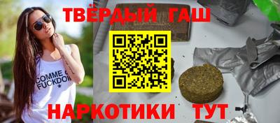 СК Лесосибирск