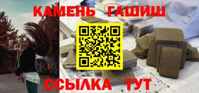 кокаин перу Ливны