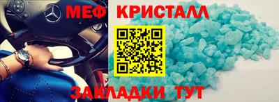 СК Лесосибирск