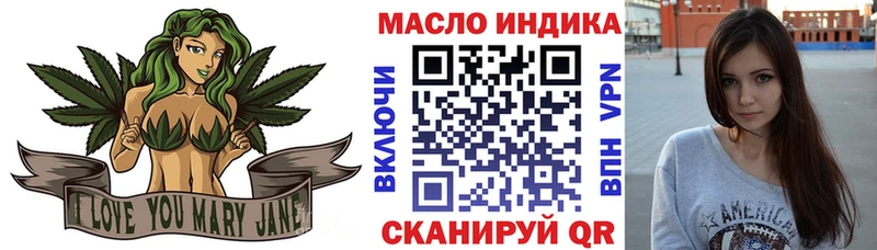 Дистиллят ТГК жижа  хочу наркоту  Кировск 