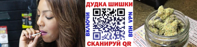Бошки марихуана AK-47  купить   Кировск 